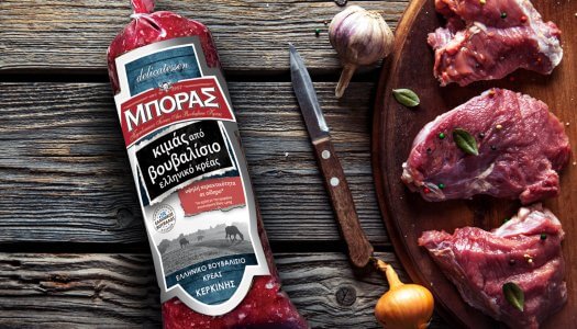 Βουβαλίσιος κιμάς Κερκίνης κτψ